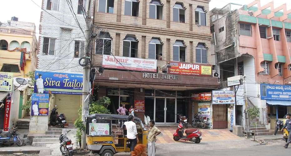 Hotel Jaipur, Visakhapatnam 1